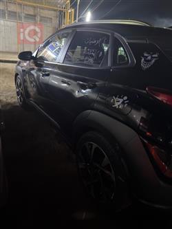 هيونداي كونا